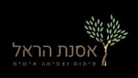אסנת הראל